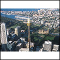 Sydney Centrepoint Tower Photo